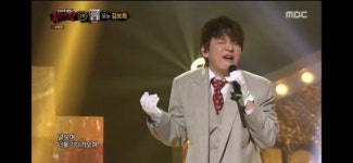 모노 김보희 해체 이유는? 해체 하게 돼 속이 시원했다?