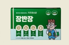 프리미엄 키즈 유산균 장반장 환불 보장 이벤트 실시