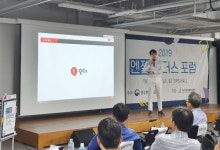 [스타트업인터뷰] (주)티오더, 주문태블릿 광고플랫폼으로 인건비 절감과 매출상승 견인