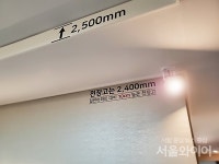 [르포] 검단 예미지 트리플에듀...아쉬움 채워준 트리플 학세권