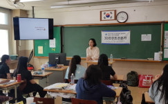 한국미래진로센터, 학교 특성에 따른 맞춤 직업체험 및 진로캠프 프로그램 실시