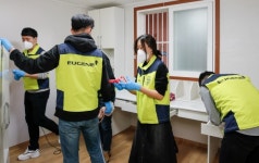유진그룹, 주거환경 개선 사회공헌활동 희망찬가 프로젝트 진행