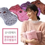 건강의료기기업계의 한양의료기의 행보