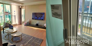 [르포] 중흥건설, 고양 덕은 S클래스 파크시티...숲에 사는 쾌적한 기분