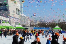 광주광역시청 야외스케이트장, 14일 개장