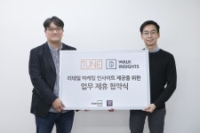 인터브리드-조이코퍼레이션, 업무 협약 통해 튠설치 매장에 워크인사이트 도입
