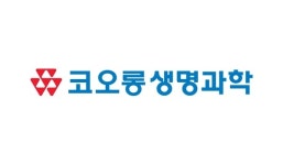 [특징주] 코오롱생명과학, 인보사 의혹관련 대표 구속영장 기각(종합)