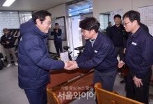 이용섭 광주광역시장, 겨울철 교통분야 안전 점검