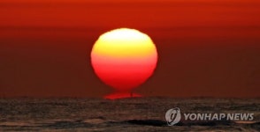 2020년 경자년 새해 일출시간(해 뜨는 시각) 서울등 각 지역 시간표
