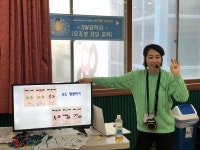 LG헬로비전, 제3회 꿈마을 과학캠프 개최...ICT 기술 체험