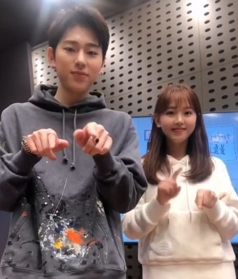 강한나, 이효리에 이어 지코 '아무노래' 댄스 챌린지 합류