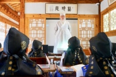 종로구, 겨울방학 서당교실 도령의 봄 운영