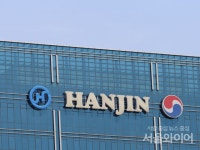 [특징주] 한진그룹주, 반(反) 조원태 연합 결성에 경영권 분쟁 재점화(종합)