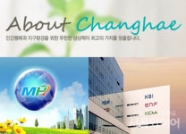 [특징주] 창해에탄올·한국알콜, 손 소독제 수요 증가에 수혜(종합)