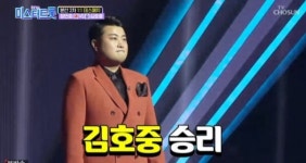 미스터트롯 김호중,장민호 눌러 우승후보로...모정부르스 투혼