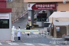 29번째 코로나19 환자 방문한 고대안암병원 응급실 폐쇄