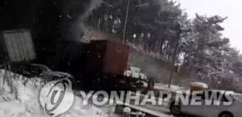 [속보]소방청 