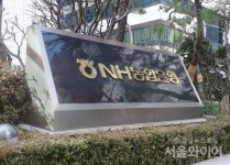 농협은행, 코로나19 확진자에 대구 영업점 4곳 폐쇄