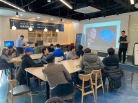 인천콘텐츠코리아랩, 콘텐츠 분야 인재 및 스타트업 육성 기여 성과