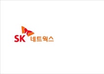 [특징주] SK네트웍스, 주유 사업 매각 재무건전성 향상 기대…상승세(종합)