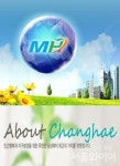 [특징주] MH에탄올·창해에탄올, 코로나19 방역 강화에 소독·세정제 수요 증가(종합)