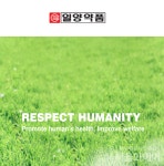 [특징주] 일양약품, 코로나19에 백혈병 치료제 효과 보여…급등(종합)