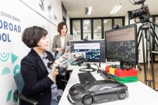 아우디폭스바겐, 자유학기제 중학교 대상 온라인 투모로드스쿨 개강