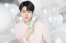 티르티르, 모델로 엑소 백현 발탁...깨끗하고 건강한 에너지