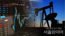 국제유가 급락에 4월 수출·입 물가 전월 대비 하락