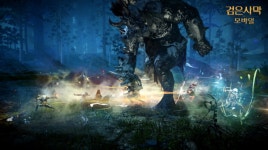 펄어비스 검은사막 모바일, 혼돈의 무라카 업데이트