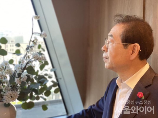 박원순, 성북동 흔적 마지막으로 10시간 째 연락 두절 (종합) | 포토뉴스