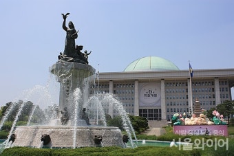 [1보] 여야, 7월국회 일정 합의…오는 16일 개원식 개최