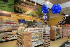 완도 수산식품 해외 판촉전 미국 LA서 개최