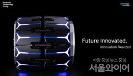 [특징주] 한국테크놀로지그룹, 형제의 난 일촉즉발에 상한가