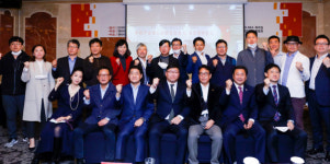 [포토] 한국산업관광진흥협회, 옌타이시와 '한·중산업교류회' 개최