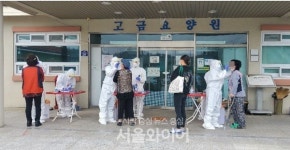 완도군, 요양시설 종사자 코로나19 전수검사 전원 음성 판정