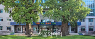 화순군, 공무원들 왜 이러나?...정보공개 공문 결재 라인 이름 삭제