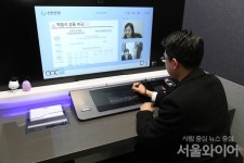 [S-금융 이슈] 신한銀, 비대면 혁신 점포 선봬外