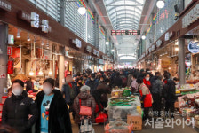 [포토] 경동시장 찾은 시민들