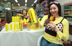 [포토] 쥬시후레쉬 맥주로 탄생