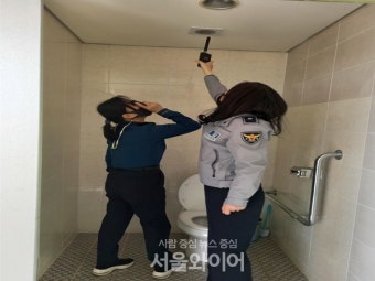 광주광역시, 시·구·경찰 합동 불법카메라 설치여부 등 점검