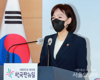 [포토] 이해방지충돌법 관련 브리핑 중인 전현희 국민권익위원장