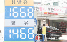 [포토] 휘발유 가격 11주 째 고공행진