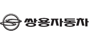 쌍용차 상반기 영업손실 1779억원…전년 동기比 18%↓