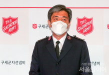 [포토] 구세군, 추석맞아 취약계층 위한 나누면 라면 기증