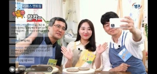 캠코, 임직원 소통위한 케이스퀘어 프로그램 진행