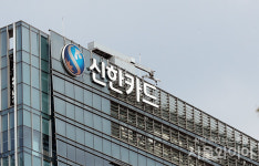 신한카드, 금융회사 최초 개인사업자 CB 본허가 획득