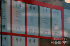 중개업계, 반값복비에 울상…이러다 다 죽는다