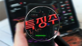 애니플러스, 증권가 호평에 강세… 장중 신고가 경신