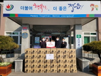 북면 (주)하림 정읍공장, 희망 나눔 이웃돕기 성·금품 기탁